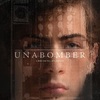 実話サスペンス『ユナボマー』(Netflix配信) あらすじ解説／FBIのプロファイリングと知られざる洗脳実験