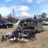 82回目　朝霧キャンプベースそらいろ