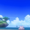 影に隠れて忘れちゃう