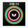 バタフライ　ZYRE03(ザイア03)発売