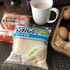 ランチパック、煮玉子