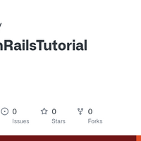 Ruby On Rails チュートリアルをやってみた 第3章 分かりやすい技術ブログ