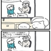 寒暖差アレルギー。