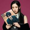 POSTER Share The Music! Share The Joy! : 本日の仕事
