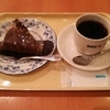ドトールコーヒーショップグリナード永山店
