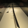 最古の日本刀の世界ー安綱・古伯耆展（２０１９年１２月２８日～２０年３月１日）