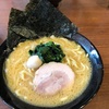 【女性にも試してほしい】死ぬまでにあと100回は家系ラーメンが食べたい私の家系ラーメンのオススメの食べ方