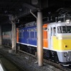 EF81の件