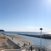 鵠沼海岸タッチ