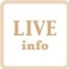 ☆チケット発売中＜2/25(土)神奈川 関内・世良公則さんソロライブ＞