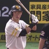 長谷川 勇也2013(パワプロ2024再現選手)