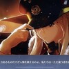 アズールレーン始めました