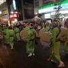 神楽坂祭り