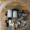 よし！お金を使おう！と思ったハナシ〈mata.〉