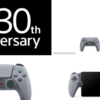 プレイステーション30周年を記念した特別デザインのPS5本日追加販売で予約開始！！初代プレステ柄は熱い