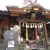 久しぶりに「金刀比羅神社（新潟市中央区寄合町）」参拝
