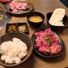 あぶり肉工房 西村家（垂水店）、平日のランチはコスパいいかも！