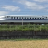 東海道新幹線・知っているとオトクに乗れる区間ベスト5