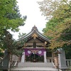 伊夜日子神社