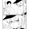 「助言」