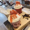 【RAVO】イチゴホイップデコレーションのホットコーヒー