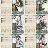 艦これ2016年夏イベント　E-2『第二次エンドウ沖海戦』