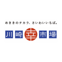 川崎市南部市場の食堂 お魚やの市場寿司 で 市場寿司丼 を食べた Azuriteのブログ 川崎市南部市場の食堂 お魚やの市場寿司 で 市場寿司丼 を食べた Azuriteのブログ