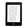 Kindle Paperwhiteが9980円にて販売開始。1980円クーポン付