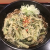 麺喰らう（その 540）ニラ天そば in よもだそば