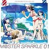 ミリシタのCD購入(M@STER SPARKLE01)