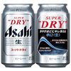 もう手放せない！アサヒ スーパードライ 350ml 24本の「新・辛口」が、あなたの晩酌を変える理由
