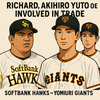 巨人・秋広＆大江が電撃移籍　岡本離脱でリチャード獲得