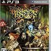 Dragon's Crown