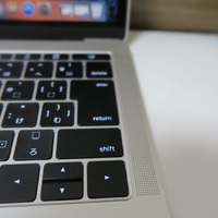 3ヶ月レビュー】13インチMacBook Pro（Late 2016）のイマイチなところ