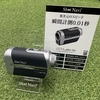 【評価レビュー】レーザー計測器　ショットナビGR LEO プロ　爆速の計測スピード、高精度、スマホと連携してさらに便利に進化！
