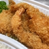 シーフードミックス ライス付き（テイクアウト）