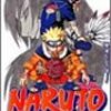 NARUTO 第7巻