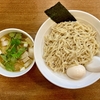 【今週のラーメン５３４９】らぁめん山と樹（東京・高円寺）味玉塩つけめん ＋ キリン一番搾り生　〜素朴な麺と煌びやかな出汁で旨さ際立つ！見た目と味のコントラスト！そして旨さの一体感！