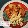 ＫＦＣ 毎月28日は、「とりの日」パック