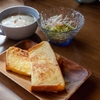 【よ～いドン】マグロと豚肉のフレンチトーストのレシピ！ミルクボーイ【5月26日】
