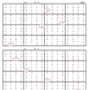 学研パズル　超難問ナンプレ＆頭脳全開数理パズル1・2月号　Ｑ39 41の回答