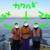 葉山でボートデビュー