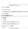 JenkinsでExcel VBAを動かす方法