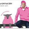 フライングステージ「gaku-GAY-kai 2011」