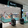 ストックホルム旅行中の急な買い物も安心！節約したい人はこのお店をチェック