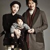 鈴木一真が語る息子の発達障害と10年の成長｜LAでの療育が変えた家族の物語