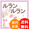 母乳パッドの使い捨てやめた！繰り返しつかえば安いんじゃん