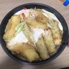 10/7戻らない体調と鍋焼きうどん