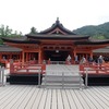 宮島観光①【世界遺産】厳島神社（2022/5 広島旅行）