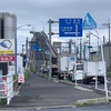 初の山陰（宍道湖・中海）チニング遠征～雨・風・雨～